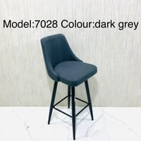 كرسي بار عدة ألوان