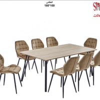 طقم طاولة وثمانية كراسي