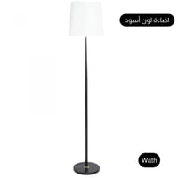 اضاءة طويلة لون أسود