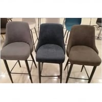 كرسي بار رمادي