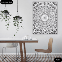 لوحة فنية رمادي