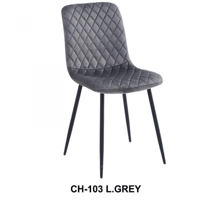 طقم 4 كرسي مخمل لون رمادي فاتح