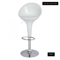 طقم 4 كراسي بار لون أبيض