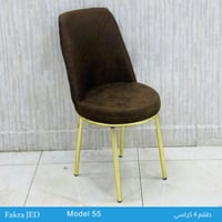 كوفي 1