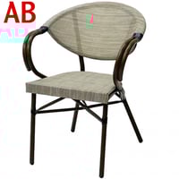 كرسي حديقة بيج يتحمل الحرارة والامطار