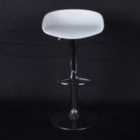 كرسي بار أبيض