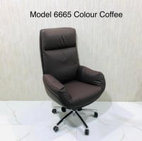 كرسي دوار جلد أنيق لون كوفي