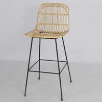 كرسي بار بتصميم مفرغ