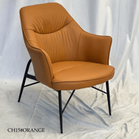 كراسي مودرن عدة الوان