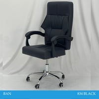 طقم 2 كراسي مكاتب دوار عدة الوان