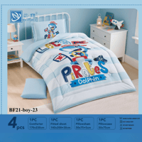 طقم مفارش اطفال مودرن عدة الوان