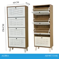 دولاب جزم عدة الوان