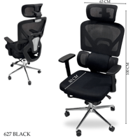 كرسي مكتب عدة الوان