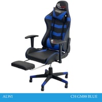 كرسي قيمنق فاخر عدة ألوان