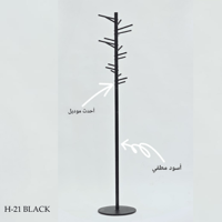 اسود