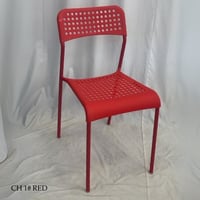 طقم 4 كراسي طعام عدة الوان