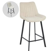 كرسي بار مودرن عدة الوان