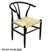 كرسي بوهيمي جملة ومفرد