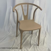 كرسي فايبر عدة الوان