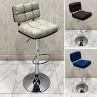 كرسي بار متحرك عدة ألوان