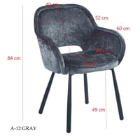 طقم 2 كراسي عدة ألوان