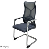 طقم 4 كراسي مكتب عدة ألوان