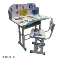 مكاتب أطفال عدة اشكال