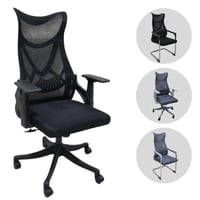 كرسي مكتب دوار وثابت عدة الوان