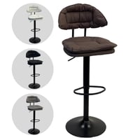 طقم 2 كراسي بار مودرن عدة الوان