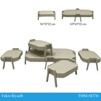 طقم طاولات أرضية تركي عدة ألوان