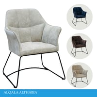 كرسي كوفي ومطاعم عدة الوان