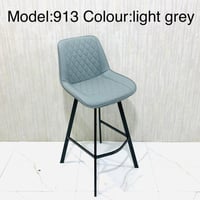 طقم كراسي بار انيقة عدد 5