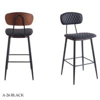 كرسي بار جلد عدة الوان