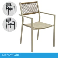 كرسي كوفي خارجي مفرد وجمله عدة الوان