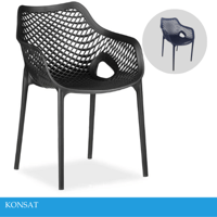 كرسي فايبر عملي عدة الوان