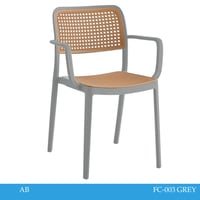 طقم 2 كراسي فايبر عدة ألوان