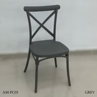 كراسي خارجي وداخلي عدة ألوان