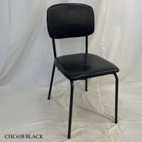 كرسي جلد مريح عدة الوان