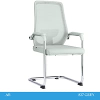 طقم 4 كراسي مكتب عدة ألوان