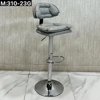 كرسي بار جلد عدة ألوان