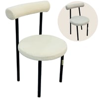 كرسي بوكليه عدة ألوان