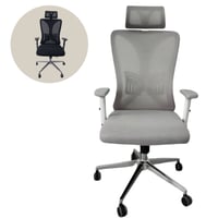 كرسي شبك عدة الوان