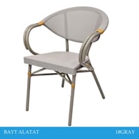 طقم 4 كراسي خارجية عدة الوان