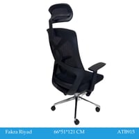 طقم 2 كراسي مكتب لون أسود