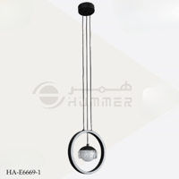 انارة سقف عدة اشكال