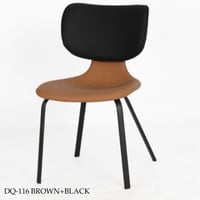 كرسي جلد عدة ألوان