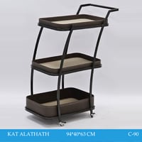 عربيه تقديم 3ادوار فخم لون بني