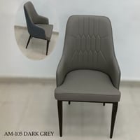 كرسي طعام جلد عدة ألوان