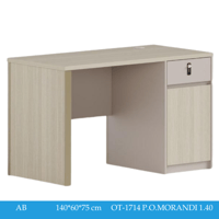 طاولة مكتب لون خشبي مقاس 120و140 سم