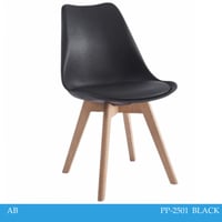 كرسي مودرن لون أسود